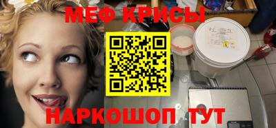 кокаин премиум Кинель