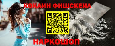 кристаллы Кимры