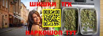 кристаллы Кимры