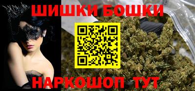 кокаин премиум Кинель