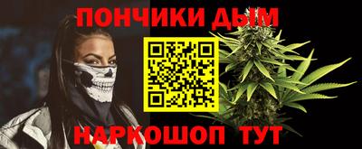 мескалин Кингисепп