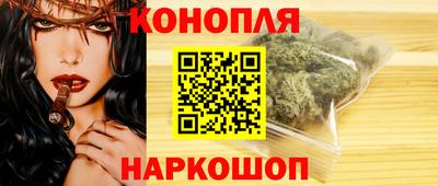 кокаин премиум Кинель