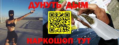 кристаллы Кимры