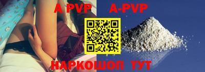 кристаллы Кимры