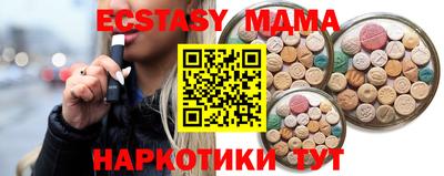 мескалин Кингисепп