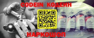 кристаллы Кимры