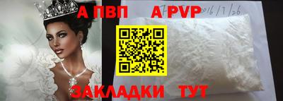 кокаин премиум Кинель