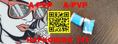 кокаин премиум Кинель