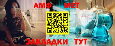 кристаллы Кимры
