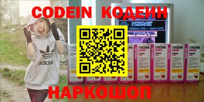 кристаллы Кимры