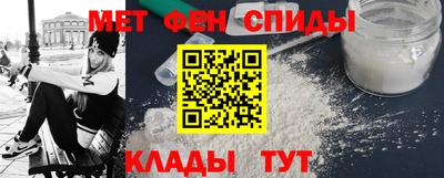 кокаин премиум Кинель