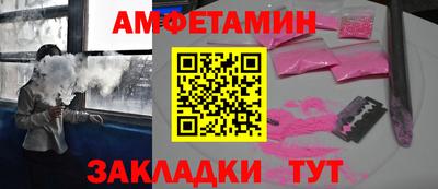 кристаллы Кимры