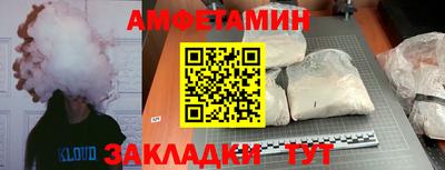 мескалин Кингисепп