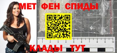 кокаин премиум Кинель