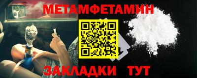 кристаллы Кимры