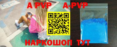 кристаллы Кимры