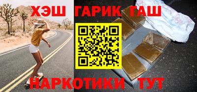 кристаллы Кимры