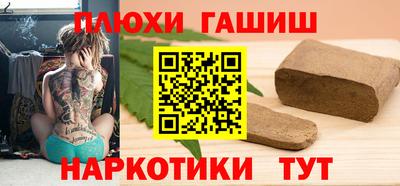 мескалин Кингисепп